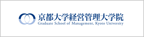 Graduate School of Economics and Faculty of Economics,Kyoto University