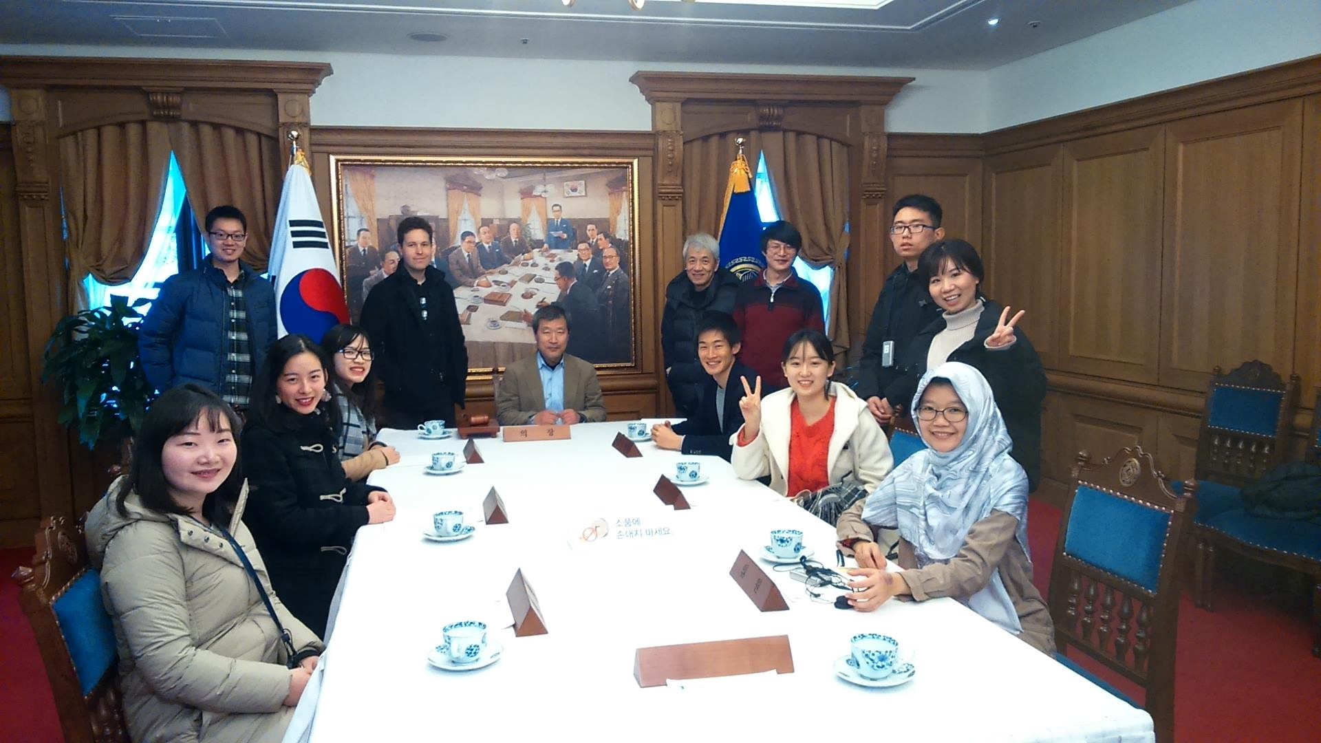 Visit to Bank of Korea