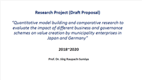 Research Project (Draft Proposal) (Epbn搶)