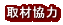 ��ދ���
