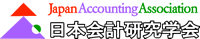 Japan Accounting Association