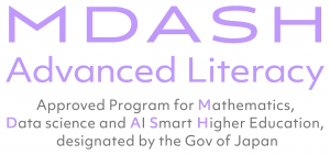 MDASH Advanced Literacy