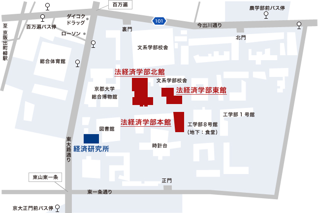 京都大学キャンパスガイド 大阪府立高津高等学校