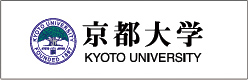 京都大学