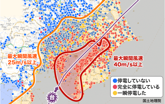 図-3　事後の停電の実態報告