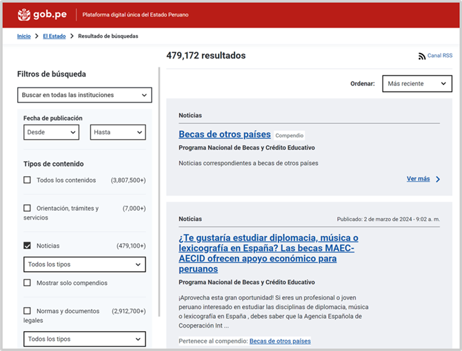 図６　ペルー政府のサイト